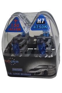 12 VOLT H7 SÜPER BEYAZ IŞIK HALOGEN AMPÜL TAKIMI